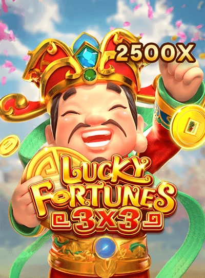ci77 new game